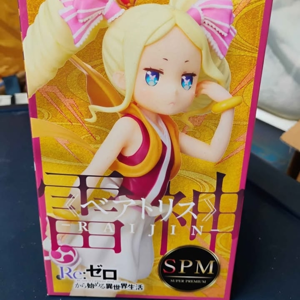SPM Raijin Figure with Pink and Yellow Accents